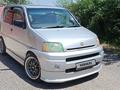 Honda S-MX 1998 годаfor3 150 000 тг. в Алматы – фото 79