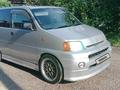 Honda S-MX 1998 годаfor3 150 000 тг. в Алматы – фото 26