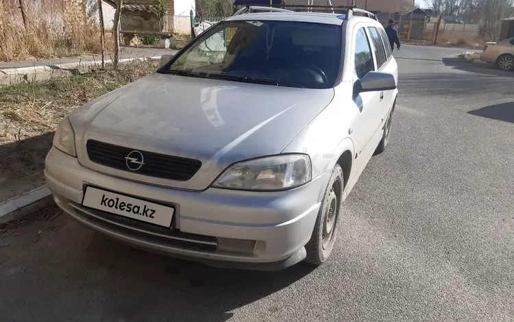 Opel Astra 1999 года за 2 500 000 тг. в Кызылорда