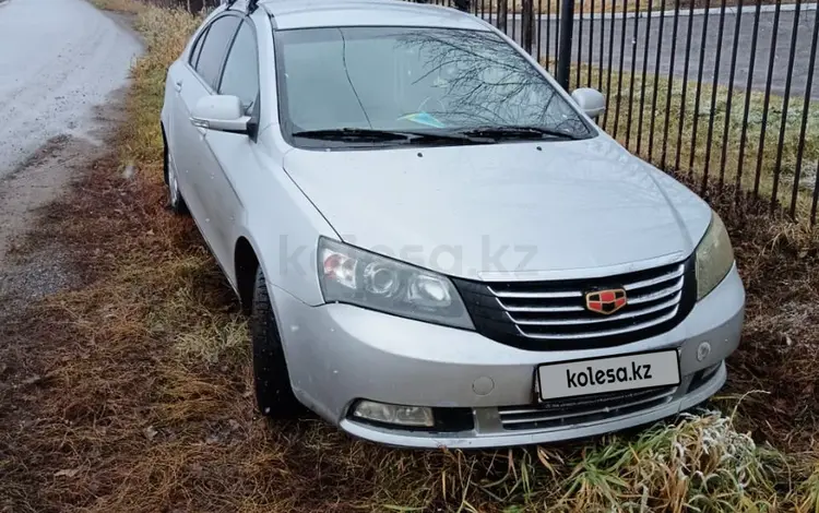 Geely Emgrand EC7 2016 года за 3 300 000 тг. в Астана