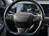 EXEED TXL 2023 года за 14 200 000 тг. в Темиртау – фото 5