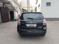 Toyota Matrix 2007 года за 5 500 000 тг. в Алматы