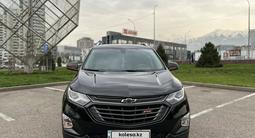 Chevrolet Equinox 2021 года за 12 500 000 тг. в Алматы – фото 2