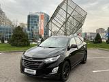 Chevrolet Equinox 2021 года за 12 500 000 тг. в Алматы – фото 3