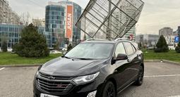 Chevrolet Equinox 2021 года за 12 500 000 тг. в Алматы – фото 3