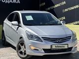 Hyundai Solaris 2014 года за 5 700 000 тг. в Актобе – фото 3