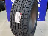 265/45R21 104Q Yokohama 2025 Ice Guard SUV G075 за 123 000 тг. в Алматы