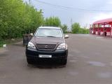Lexus GX 470 2005 годаүшін6 500 000 тг. в Петропавловск – фото 3
