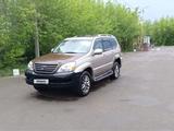 Lexus GX 470 2005 годаүшін6 500 000 тг. в Петропавловск – фото 2