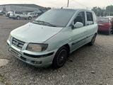 Hyundai Matrix 2003 годаүшін2 550 000 тг. в Алматы