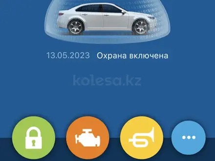 Toyota Avensis 2012 года за 7 600 000 тг. в Алматы – фото 16