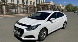 Hyundai i40 2015 года за 4 200 000 тг. в Уральск – фото 2