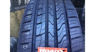 Шины Roadx 265/70/r18 HT02 за 56 000 тг. в Алматы