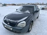 ВАЗ (Lada) Priora 2170 2008 годаfor900 000 тг. в Кокшетау – фото 4