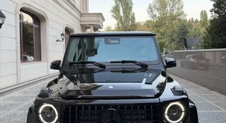 Mercedes-Benz G 63 AMG 2024 года за 150 000 000 тг. в Алматы