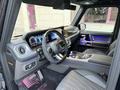 Mercedes-Benz G 63 AMG 2024 года за 150 000 000 тг. в Алматы – фото 7