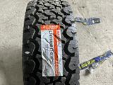 Maxxis за 84 000 тг. в Актау