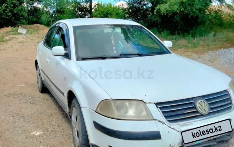 Volkswagen Passat 2002 года за 3 000 000 тг. в Рудный