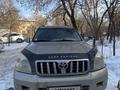 Toyota Land Cruiser Prado 2005 годаfor8 900 000 тг. в Алматы