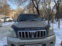 Toyota Land Cruiser Prado 2005 годаүшін8 900 000 тг. в Алматы