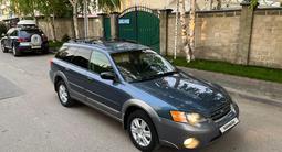 Subaru Outback 2005 годаүшін5 800 000 тг. в Алматы