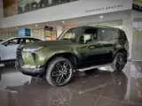 Lexus GX 550 Executive 2025 года за 57 990 000 тг. в Алматы