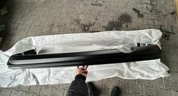 Юбка (накладка) заднего переднего бампера Excalibur новый оригинал за 10 000 тг. в Алматы