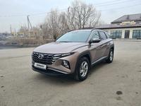 Hyundai Tucson 2023 года за 15 000 000 тг. в Семей