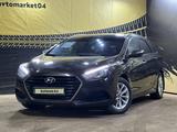 Hyundai i40 2015 года за 7 200 000 тг. в Актобе