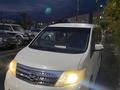 Nissan Serena 2007 годаүшін3 000 000 тг. в Жезказган – фото 5