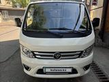 Foton  BJ5036XXY B 2023 года за 7 300 000 тг. в Алматы