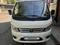 Foton  BJ5036XXY B 2023 года за 7 300 000 тг. в Алматы