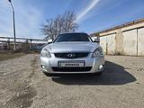 ВАЗ (Lada) Priora 2171 2014 годаүшін4 100 000 тг. в Рудный