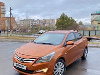 Hyundai Accent 2014 годаfor5 000 000 тг. в Астана