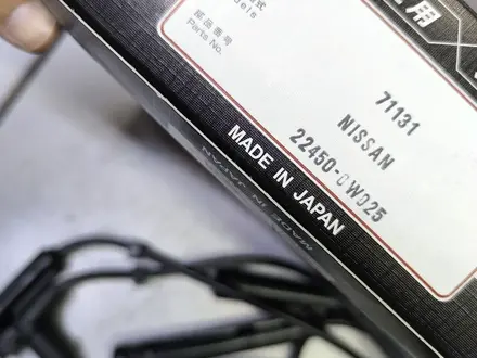 Свечные провода Nissan VG33E за 15 000 тг. в Алматы – фото 2