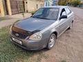 ВАЗ (Lada) Priora 2170 2007 года за 1 450 000 тг. в Уральск – фото 6