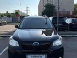 Subaru Forester 2013 годаүшін7 500 000 тг. в Алматы – фото 2