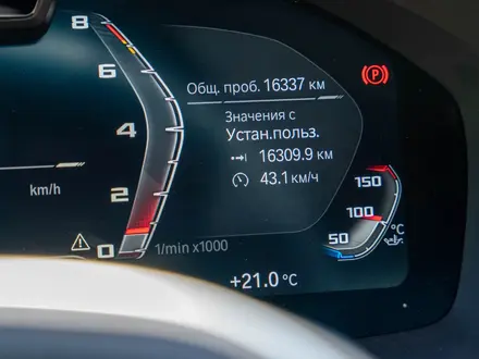 BMW M8 2021 года за 70 000 000 тг. в Алматы – фото 27