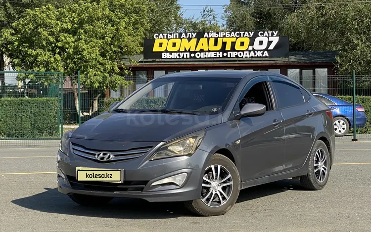 Hyundai Solaris 2015 года за 5 000 000 тг. в Уральск