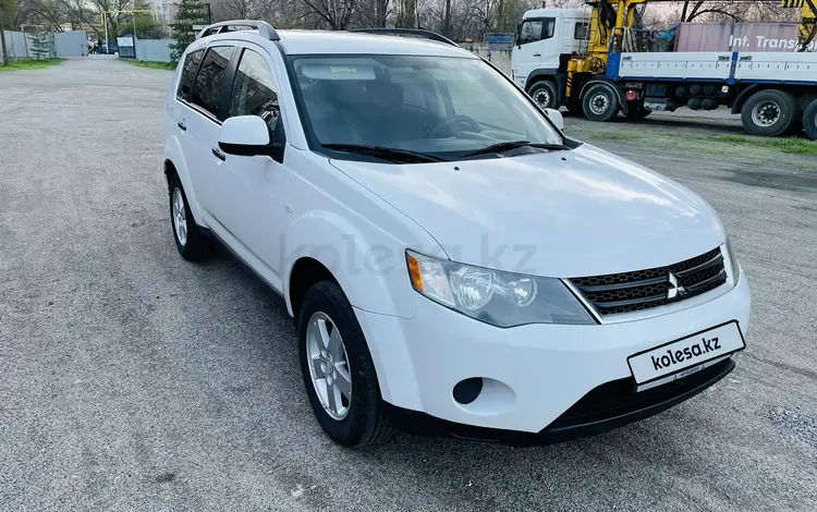 Mitsubishi Outlander 2007 годаүшін7 100 000 тг. в Алматы