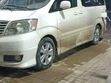 Toyota Alphard 2005 года за 7 000 000 тг. в Атырау – фото 2