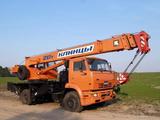КамАЗ  53605 2007 года за 13 500 000 тг. в Уральск