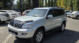 Toyota Land Cruiser Prado 2007 года за 11 300 000 тг. в Алматы – фото 3