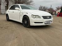 Toyota Mark X 2005 года за 3 300 000 тг. в Атырау