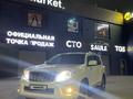 Toyota Land Cruiser Prado 2013 годаfor14 000 000 тг. в Актобе