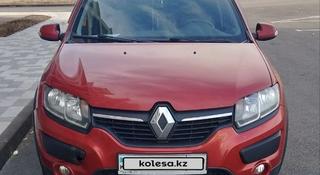 Renault Sandero Stepway 2018 года за 4 500 000 тг. в Караганда