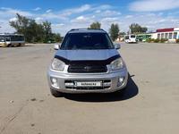 Toyota RAV4 2002 годаүшін4 700 000 тг. в Семей