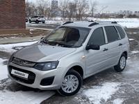 ВАЗ (Lada) Kalina 2194 2014 года за 2 900 000 тг. в Астана