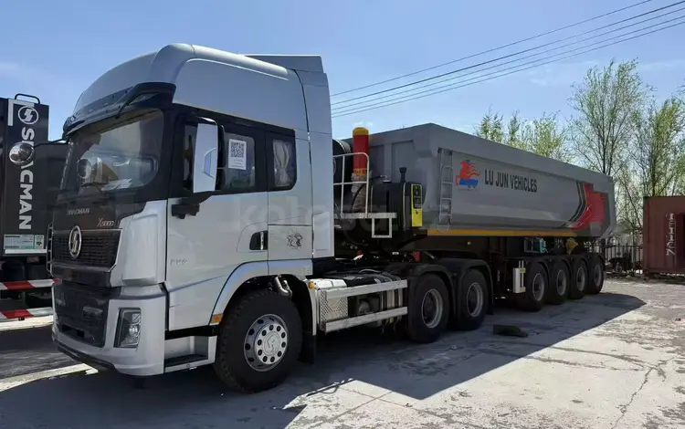 Shacman (Shaanxi)  X5000 2025 годаүшін65 000 000 тг. в Астана