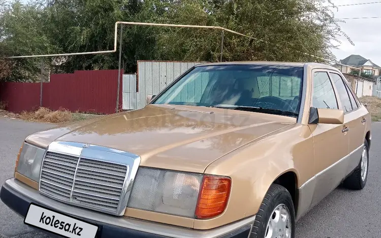 Mercedes-Benz E 230 1989 годаfor1 300 000 тг. в Шымкент